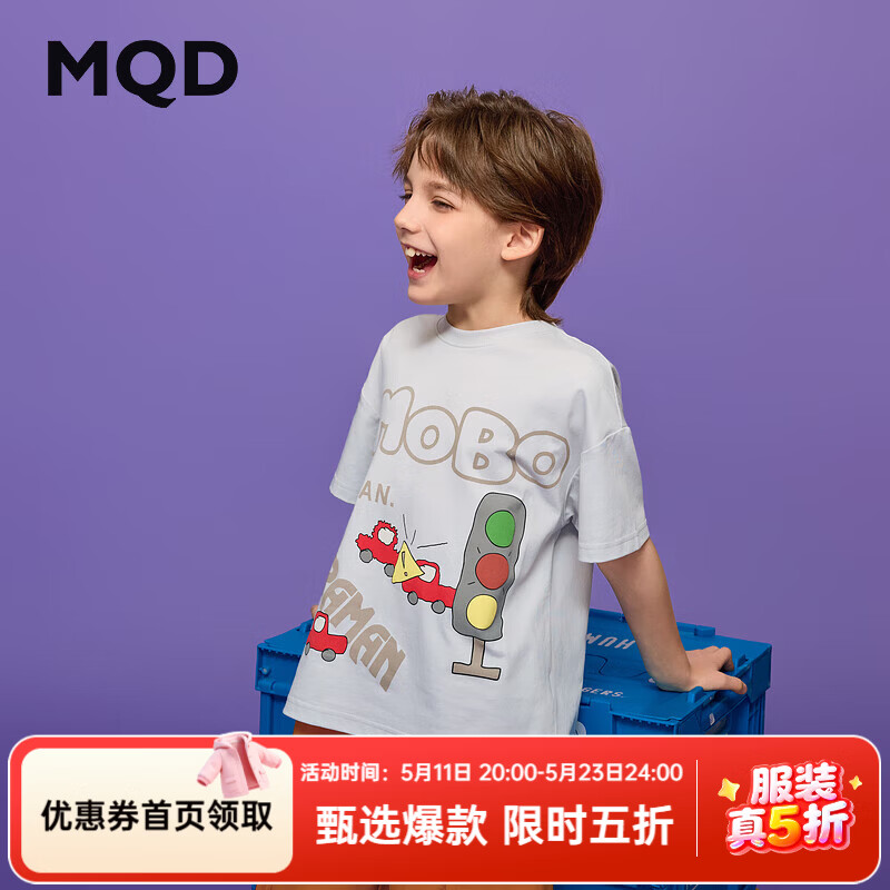 ����٣�MQD���д�ͯ�ļ���ƷѧԺ�糱�����п�ͨ�ܲ�����T�� ǳ�� 140    57Ԫ