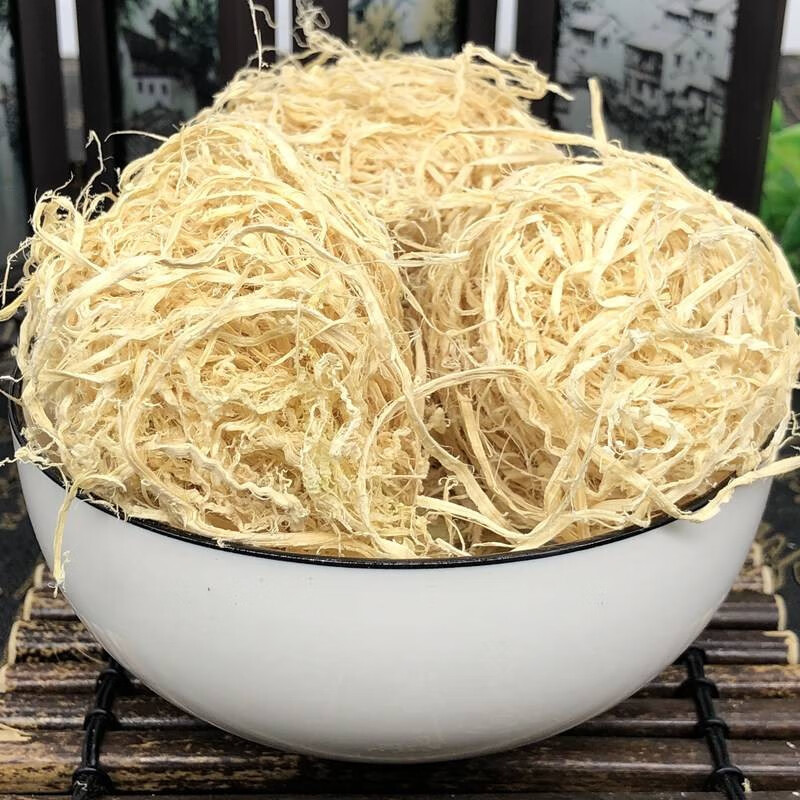 Moyuan Bamboo Ru 500g