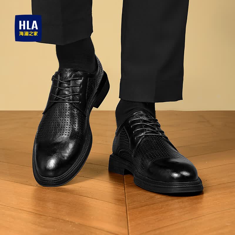 海澜之家(HLA)男士皮鞋男款2026新款商务正装黑色高档牛皮舒适上班结婚新郎皮鞋 黑色冲孔款(HAAPXM2EAO067) 41 (偏大一码,拍小一码)