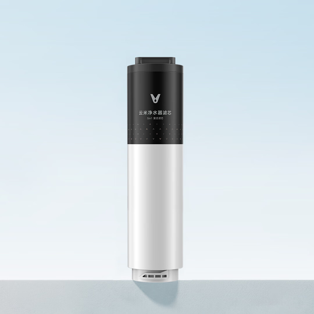 云米（VIOMI） 5in1复合滤芯 适配Easy3-800G 净水器