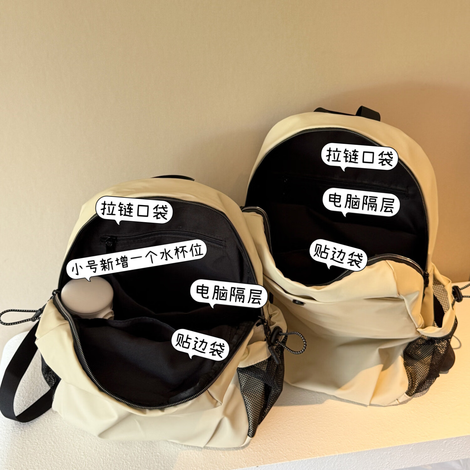 Walker Shop品牌双肩包女2026新款大容量轻便防水女士双肩背包多口袋简约背包 黑色大号【可放14寸电脑】 默认