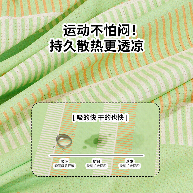 迪士尼(Disney)夏季新款男童条纹短袖T恤中大童轻薄透气网球服运动休闲篮球上衣 绿色 130 (建议6-8岁身高120-130cm)
