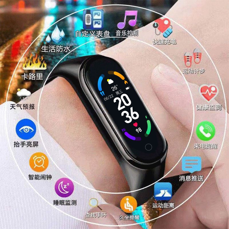 崇戴 智能手环运动计步器闹钟彩屏蓝牙手环腕表多功能手机情侣男女通用智能手机通用腕表 炫酷黑-5年保障-强烈推荐购买