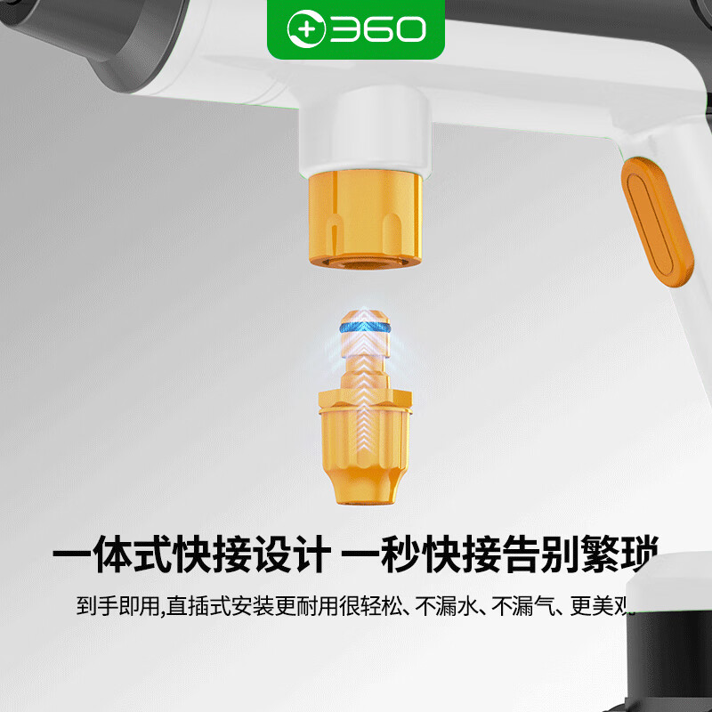 360无线高压洗车机高压喷水枪家用冲洗强力洗地浇花商用大功率 360无线高压水枪 200W+人加购360品牌 升级版丨真无刷款单电-【10节电芯5米水管】