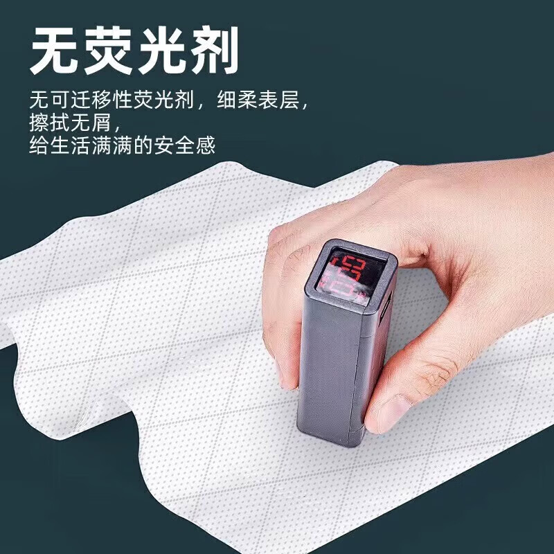 抽纸巾整箱家用卫生纸批发纸抽大尺寸加厚餐巾纸家庭装柔韧面巾纸 5层 240张*24包 24包【买的人多】