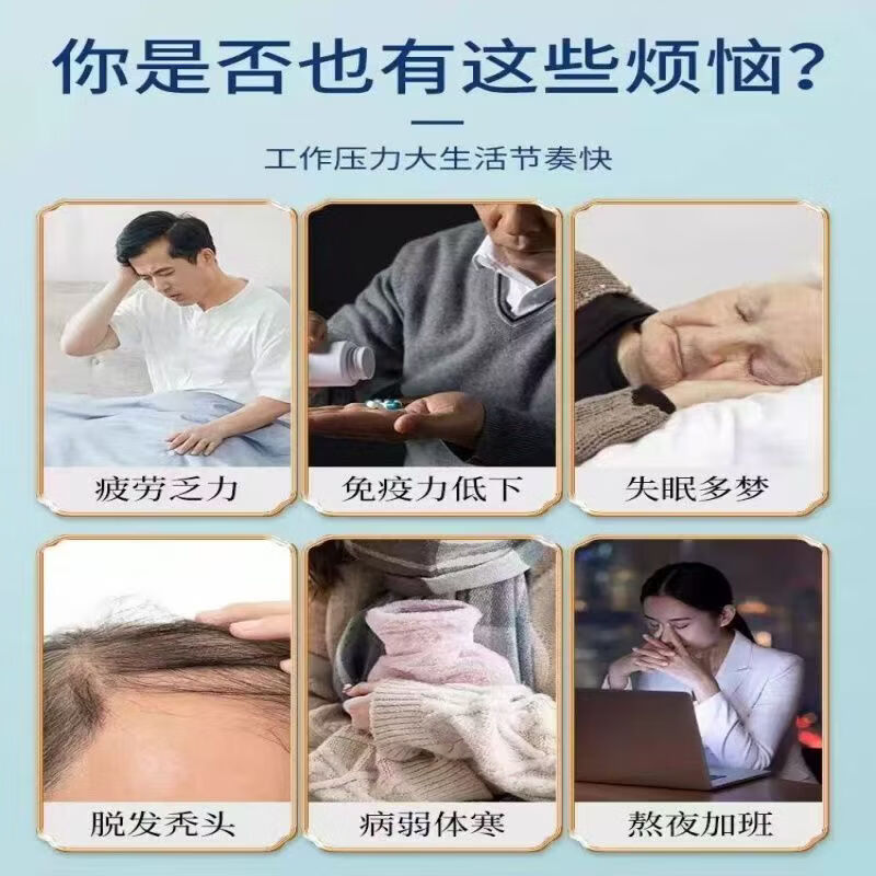 同仁堂(TRT)胖东来同款九制黄精健脾润肺熬夜滋补黄精泡酒中药材药食同源足龄 4罐【量贩囤货装】 250g*4罐