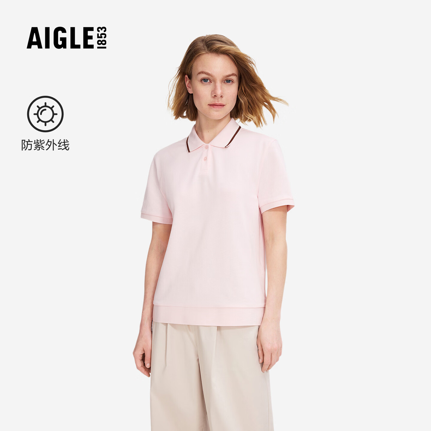 AIGLE艾高女士短袖T恤户外防紫外线polo衫百搭26年春季新品 樱草粉 BR304 M (165/88A)