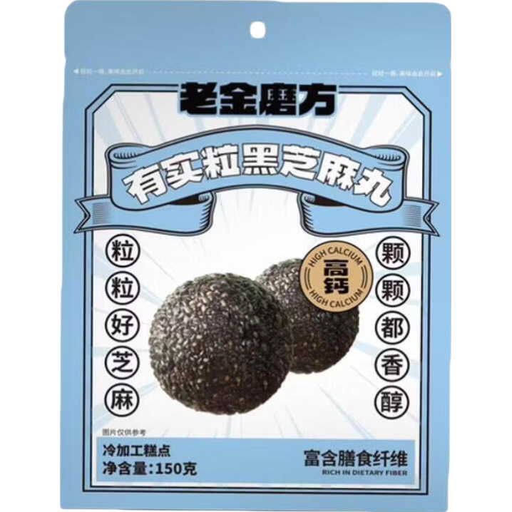 �Ͻ�ĥ�� ��֥���� ������ɹ 150g*1�� *3��  3���ѡ 8.9Ԫ/������26.7Ԫ��