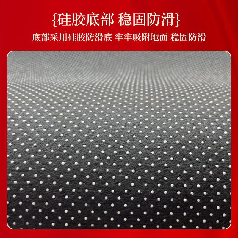KAYE结婚卧室床边毯中式喜庆房间红色客厅茶几毯喜字婚房床前防滑垫子 SJR-Y相守-K01 60x160 cm