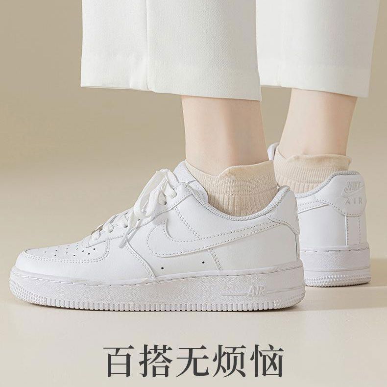 GEEZORO按摩底袜子女士短袜夏天薄款吸湿排汗船袜女生高弹减震运动袜浅色 混色装 5双