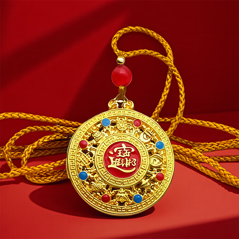华强北 平安符手机链挂绳钥匙环扣车载车上挂件小装饰品项链吊坠吉祥护身牌中式烟雨民族风山傀花钱 八宝罗盘【1个装】财神 钥匙扣款【平安/健康/好运】
