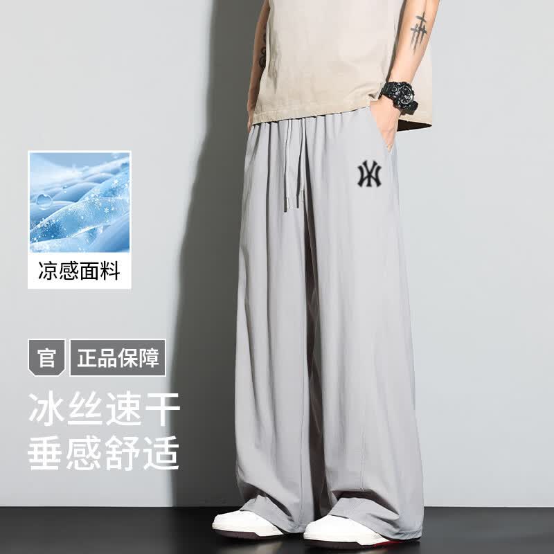 C.MATK冰丝裤子男夏季薄款宽松速干直筒休闲裤时尚百搭垂感阔腿男裤 黑色-B XL
