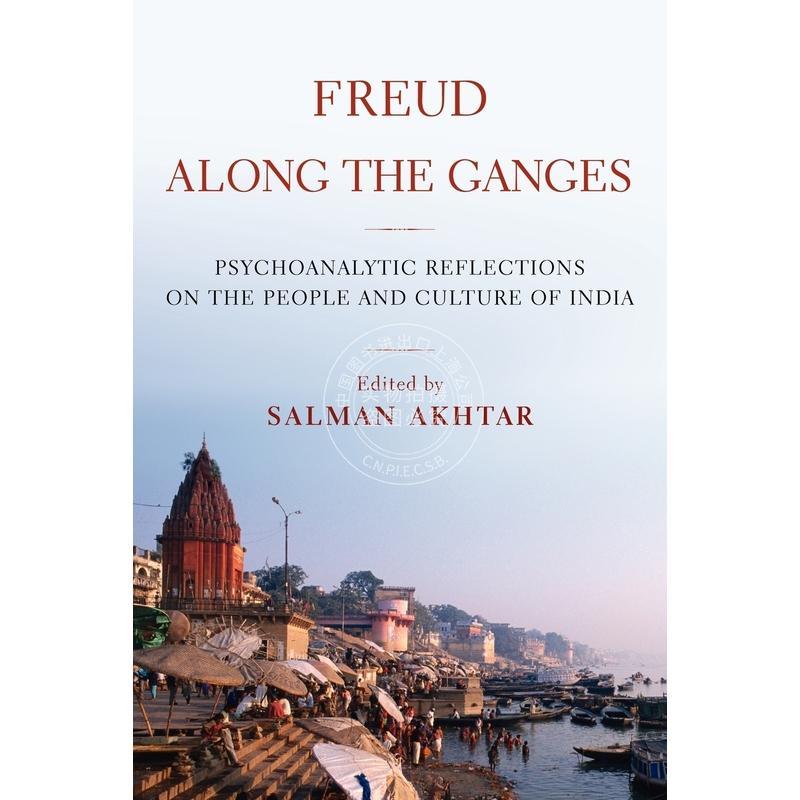 预售 Freud Along the Ganges 企鹅兰登