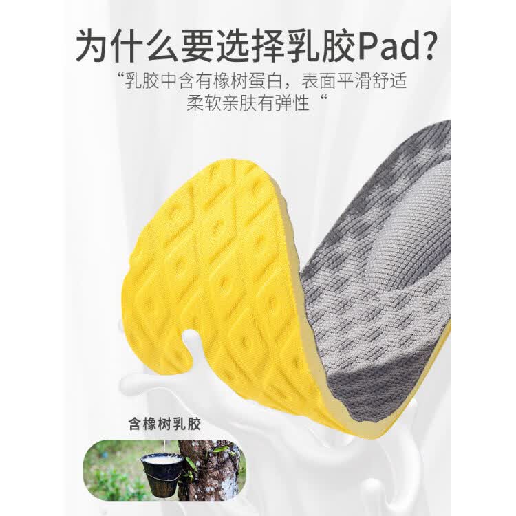 【新品】适配SKECHERS男士鞋垫女吸汗军训鞋垫久站不累软防运动减 2双装-灰黑各一双_前掌0.5cm后跟1cm 39.5