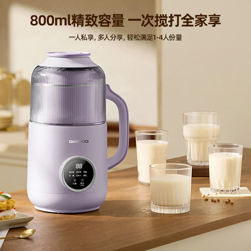 大宇（DAEWOO） 破壁机低音家用升级物理降音罩小型迷你多功能豆浆破壁机全自动免煮五谷杂粮小米糊豆浆机SM22 316不锈钢内胆（新款热销推荐）sm06s