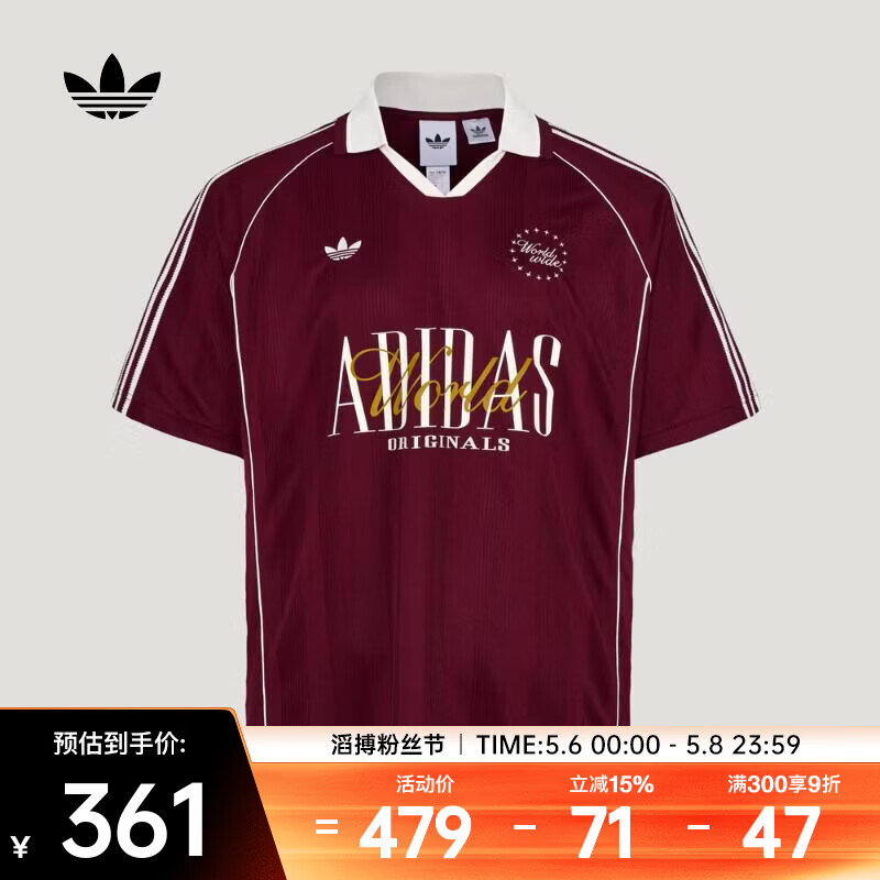 ���ϴ�˹��adidas��Original��Ҷ������BLK POLOPOLO�� KY2193 L 359.1Ԫ