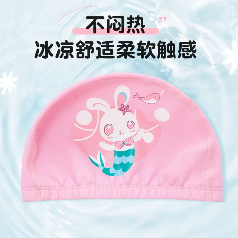 新款PU图层飞船卡通泳帽不勒头护耳男女宝 彩虹兔子粉色(PU帽)