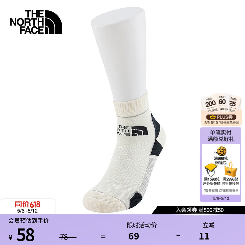 北面（The North Face）运动袜男女通用款户外吸湿透气春季上新|2XY5 O2D/暖沙白 L