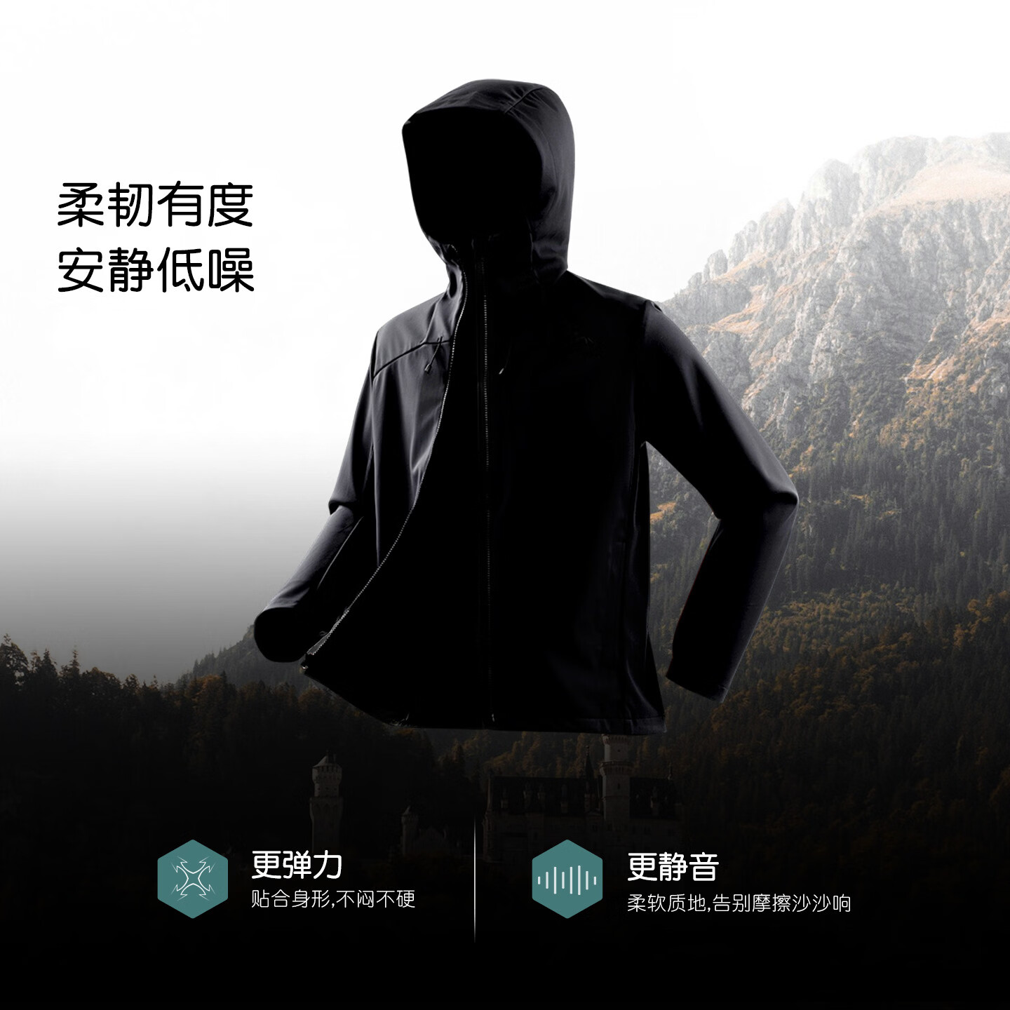 WOLSEY【防风防泼水】旋翼透湿耐磨软壳衣男女款户外徒步通勤外套 紫罗兰 -连帽女款 M 女款
