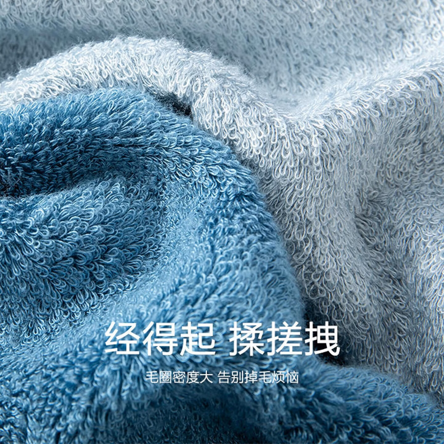 三利竹纤维浴巾成人男女情侣款家用吸水速干柔软裹巾 70*140cm