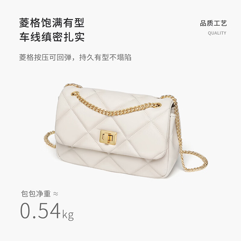 高尔夫(GOLF)时尚单肩包女士手提包斜挎包520情人节送女友礼物【Q】 款式4-椰奶白