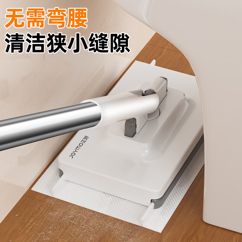 迪可家居 DERKOHOUSE平板拖把洗脸巾拖把懒人免手洗家用一拖净干湿两用夹布拖把拖地 106cm-奶油色1把