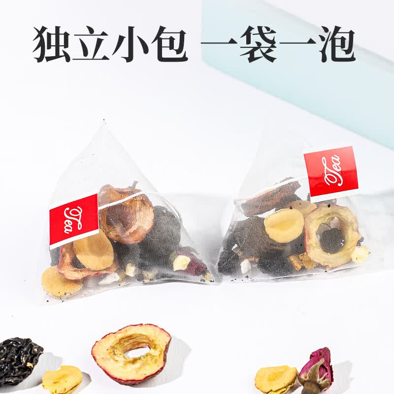 花小泡苹果西梅荷叶减肥茶减肥塑身瘦肚子燃脂瘦身全便秘清肠排毒通便茶 苹果西梅茶10g*20包【真材实料 不好可退】