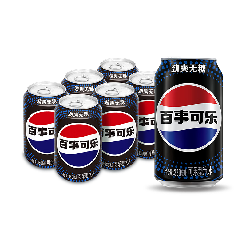 百事可乐碳酸饮料无糖可乐330ml×6罐 5.89元 - 86线报