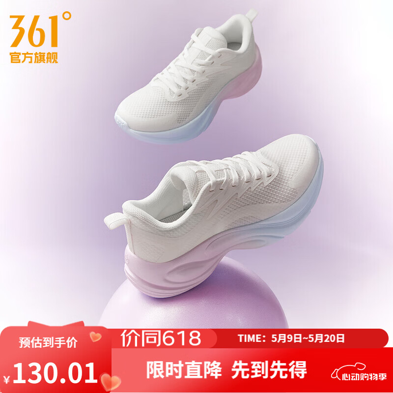 ���ڲ�����361��ŮЬ�˶�Ь���2.5�ļ�ͨ���ܲ�Ь͸����׻���������Ьĸ�׽� ��ë��/��ɴ������������ 36 109Ԫ
