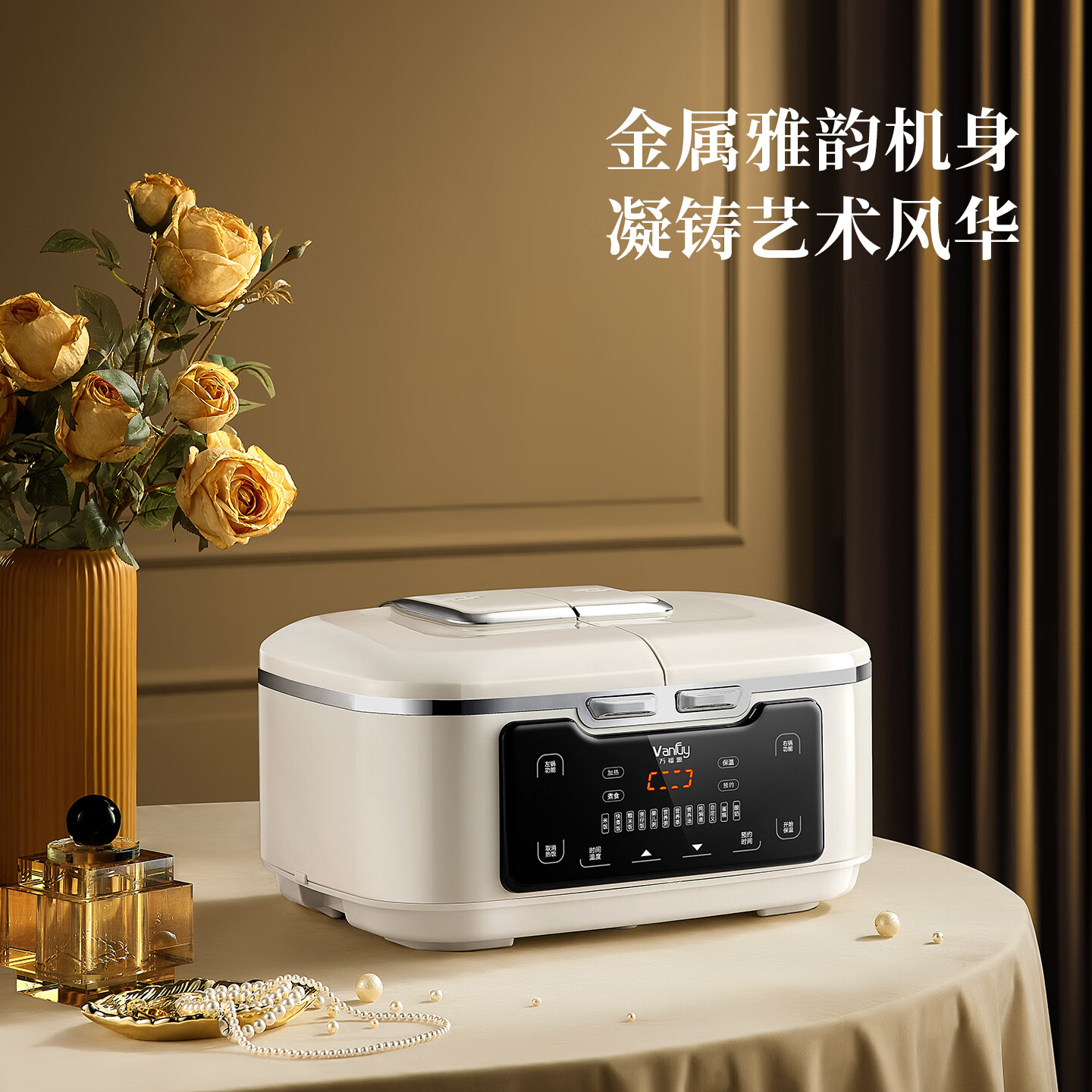 万福源0涂层双胆电饭煲多功能家用6L双锅二合一体316l不锈钢内胆电饭锅预约定时 中国红/0涂层316L不锈钢内胆 6L