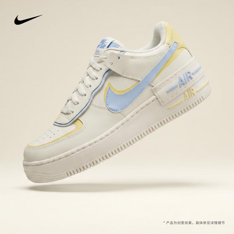 耐克NIKE【滔搏运动】女子W AF1 SHADOW运动休闲鞋 DZ1847-118 37.5