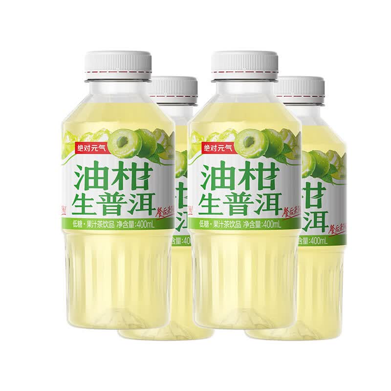 绝对元气油柑生普洱茶饮料400ml/瓶 低糖清爽解腻 元气森林工厂生产整箱 400ml*4瓶