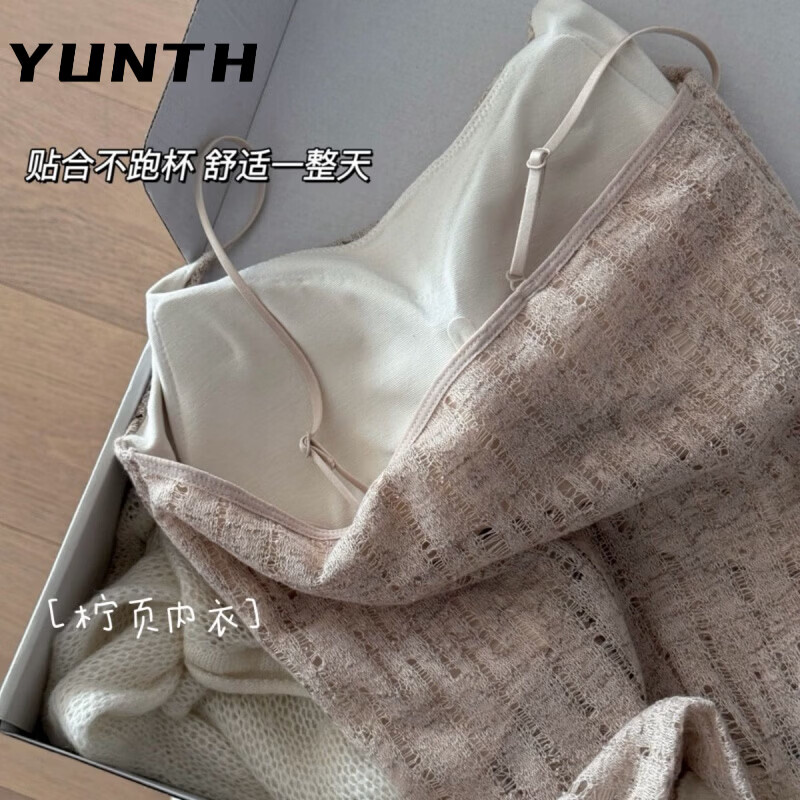 YUNTH好cozy的亚麻感吊带法式蕾丝背心女2026新款带胸垫一体内搭外穿 亚麻肤【带胸垫品质】 M 【建议80-100斤】