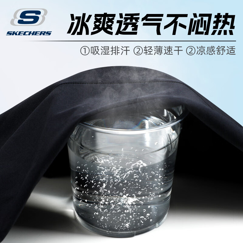 斯凯奇（Skechers）速干t恤男冰丝短袖polo衫2026新款夏季透气商务高品质上衣 -026R奥德赛灰【翻领冰丝速干】 L /175 （ 推荐120-140斤）