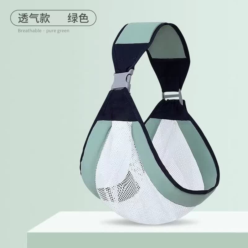 宝宝背带婴儿外出简易背巾两用透气多功能新生儿背带抱娃神器T 绿色透气款