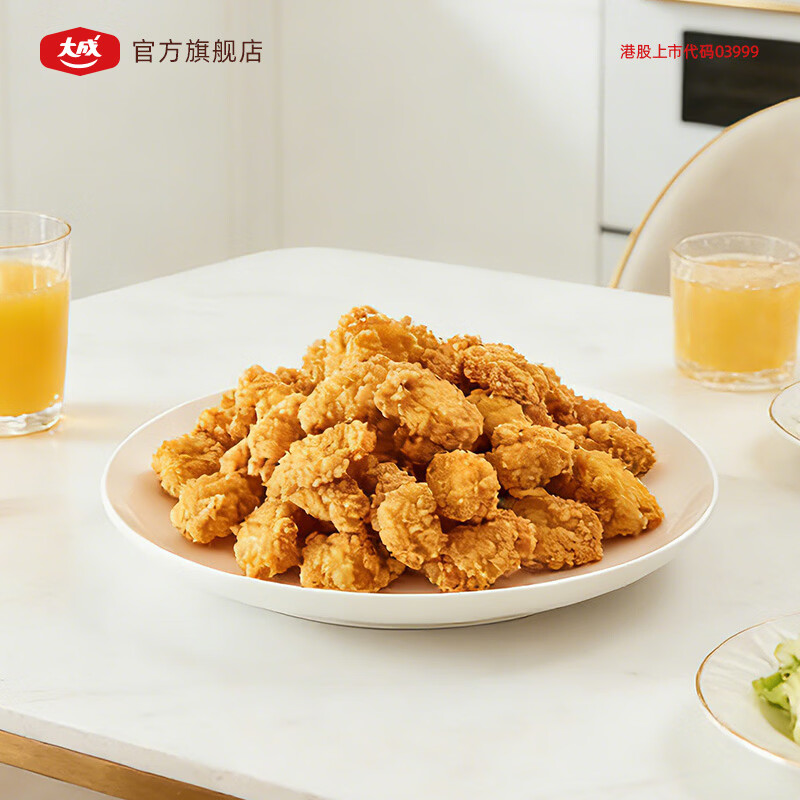 大成鸡米花盐酥鸡早餐速食半成品炸鸡肉块空气炸锅食材鸡胸肉鸡肉制品 爆汁鸡米花300g*4袋【六十九年品质如一】