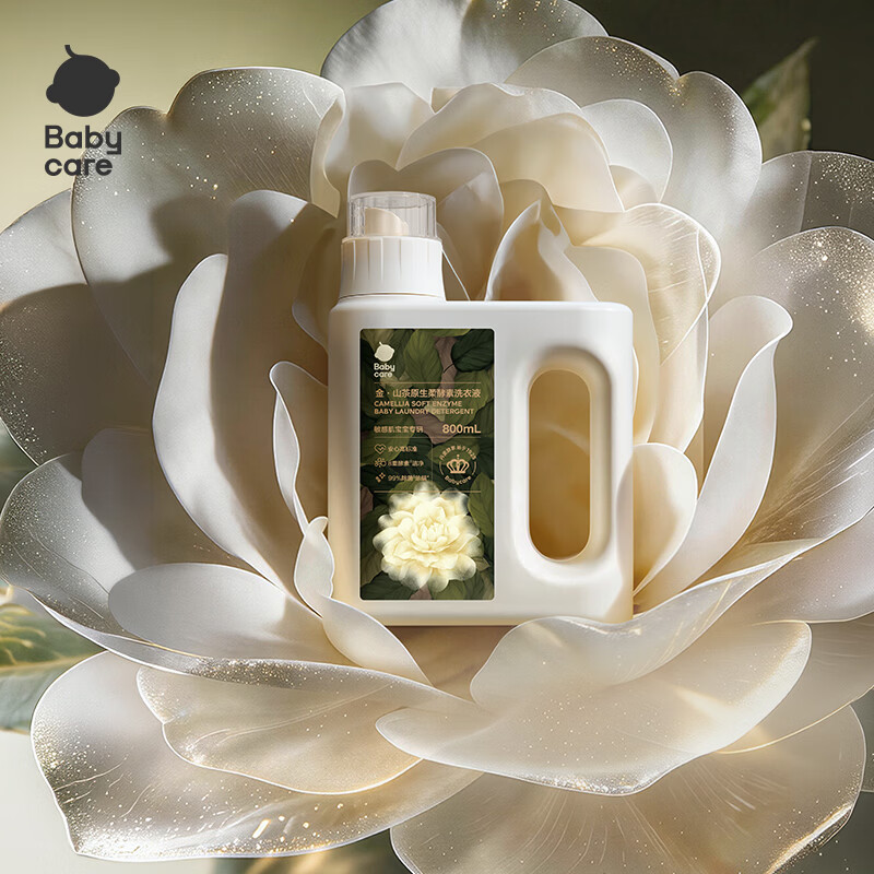 babycare金山茶原生柔酵素洗衣液儿童新生宝宝除菌去渍无残 800ml