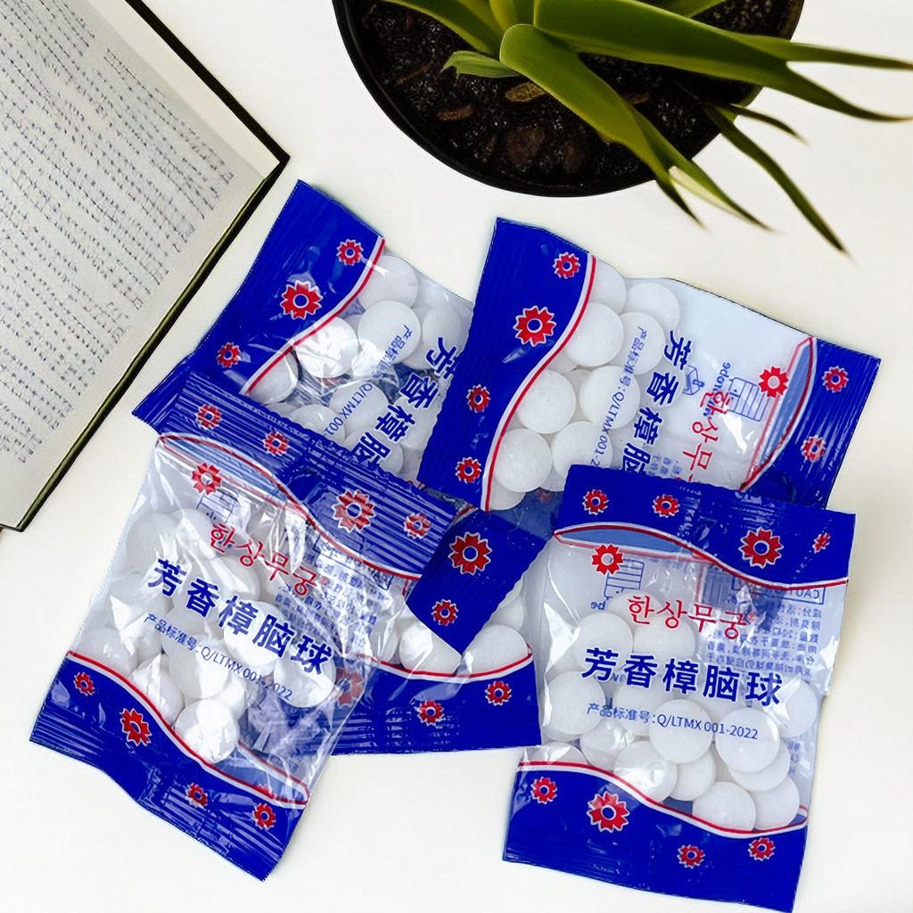清凉油/樟脑丸/花露水等居家好物，低至1元起