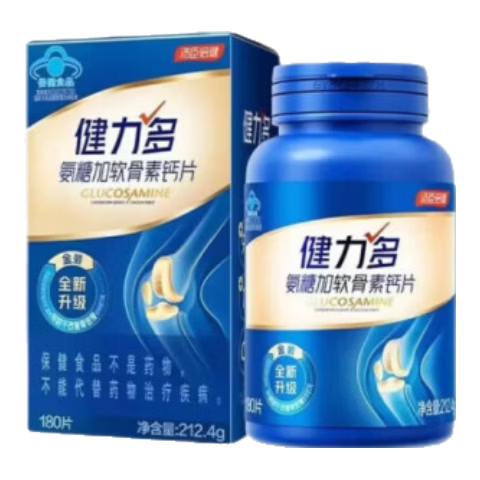 ���ڲ����������ࣨKEYLID�����������������������ؽ�ԭ������Ƭ���ƹ��ܶ������ظ�Ƭ �������������� 180Ƭ*1�� +���ǹ���1�� 147.5Ԫ