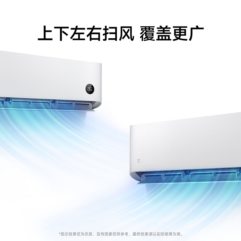图 9