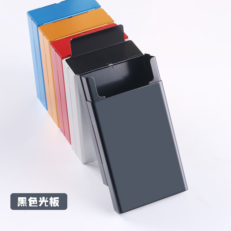 雅空铝合金烟盒便携男士20支装自动弹盖创意个性潮抗压防潮烟壳 #ff