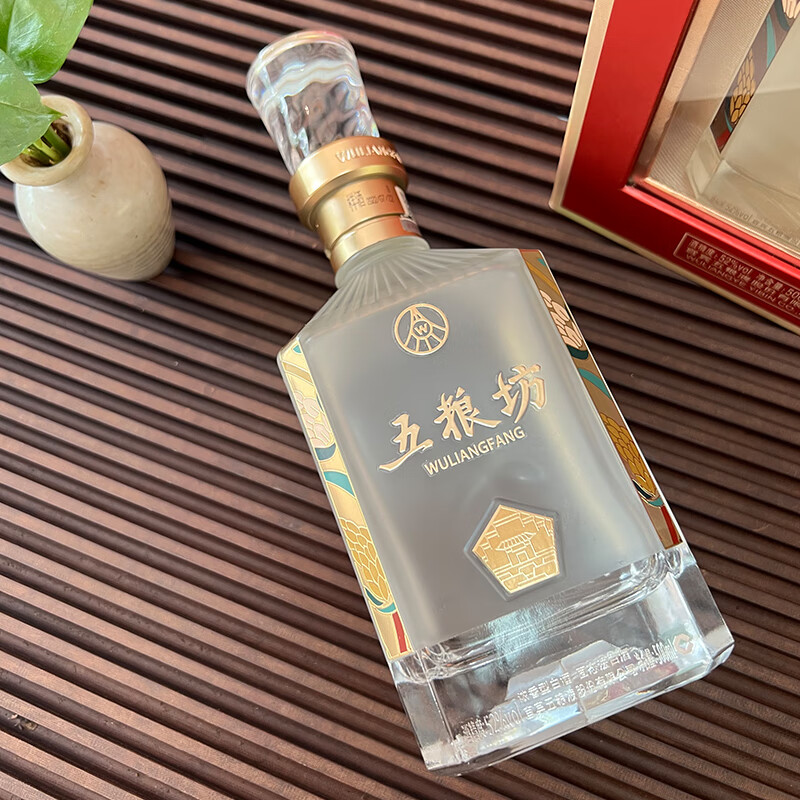 五粮液 ギフト用 500ml 2本セット 中国酒 五粮液 白酒 500ml 2本セット