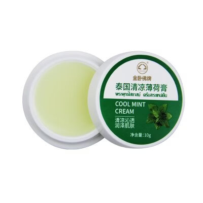 金卧佛牌泰国清凉薄荷膏膏蚊虫叮咬止痒清凉晕车舒缓棒提神抗疲劳10g