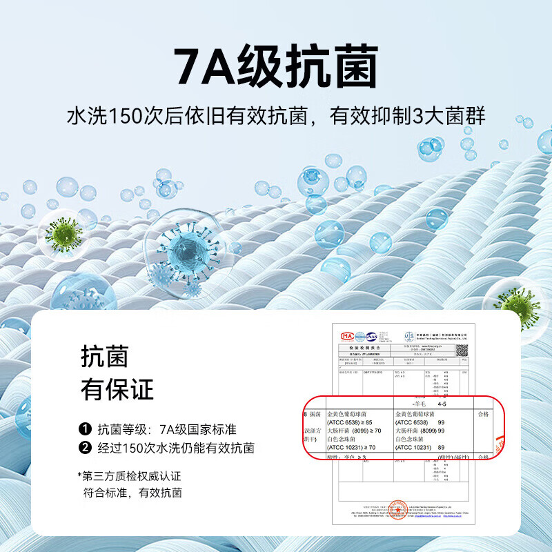 罗蒙(ROMON)7A抗菌凉感防晒短袖t恤男夏季新款冰丝无痕男女同款Polo衫 黑色 XL 180 【建议140-160斤】