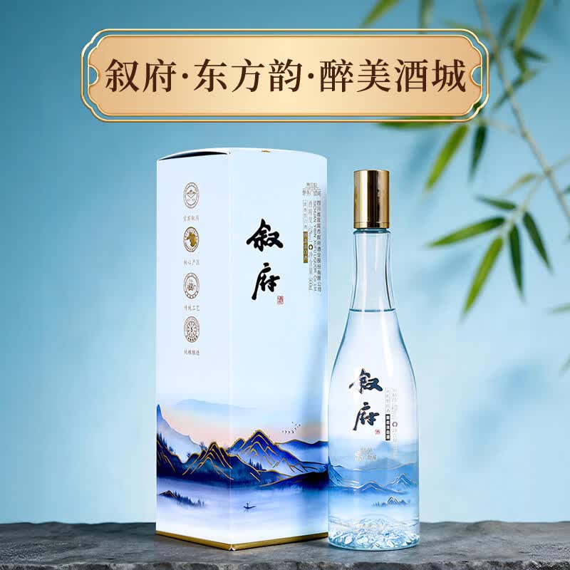 叙府酒 经典白盖 浓香型白酒 纯粮食酒 口粮酒整箱装送礼自饮聚会 52度 500mL 6瓶 【叙府酒东方韵·醉美酒城 一箱原装】