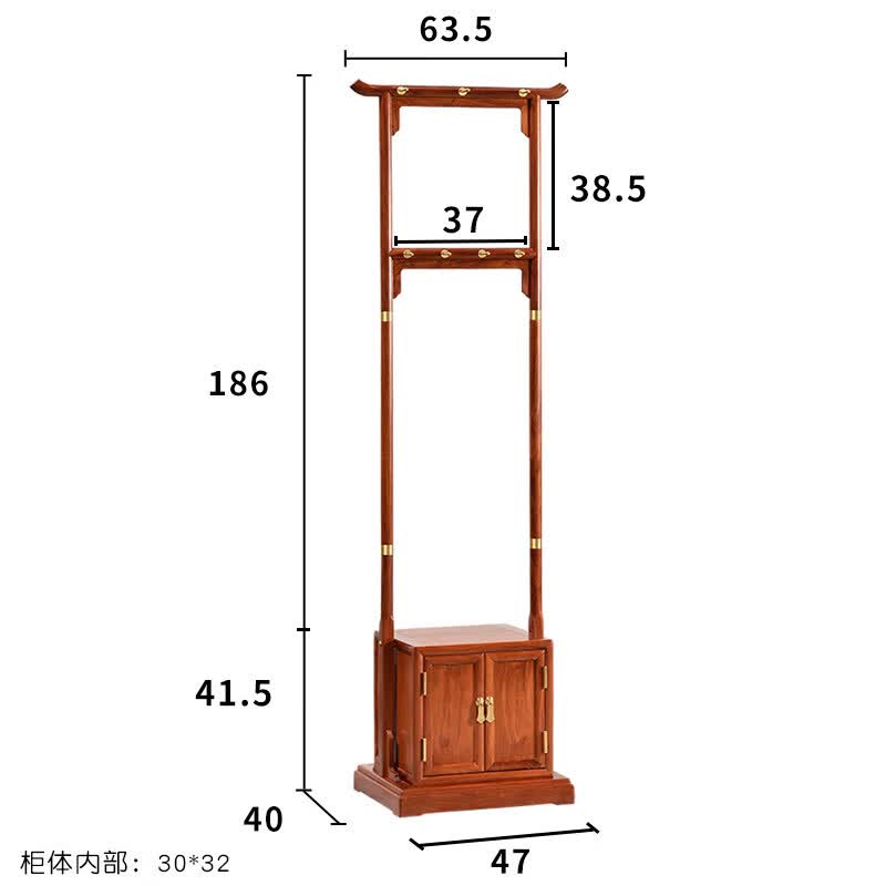 衣帽架缅甸花梨木实木新中式挂衣架大果紫一体落地卧室衣架 节节高双开门挂衣架 印度紫