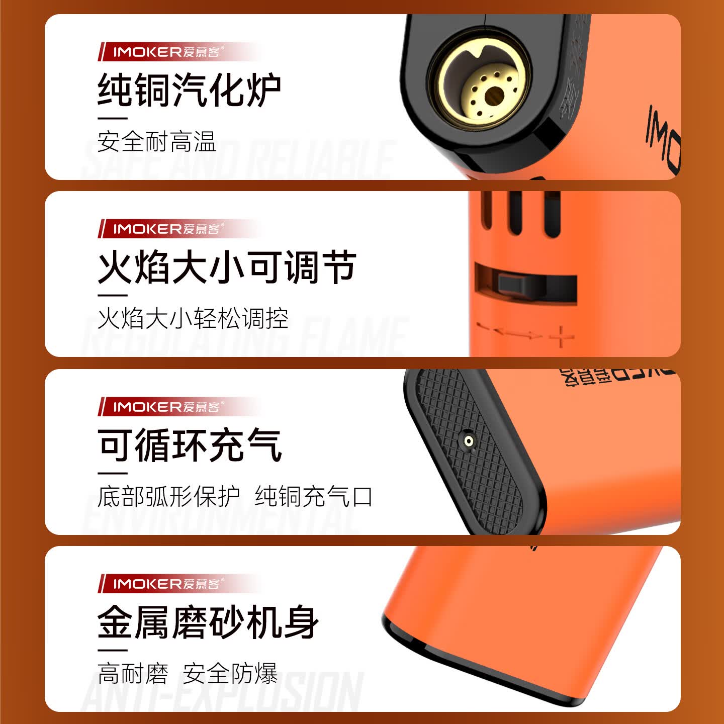 马到成功50支高端镀膜金属防风打火机商务定制充气耐用新款蓝焰高颜值加厚 600活力橙 5支