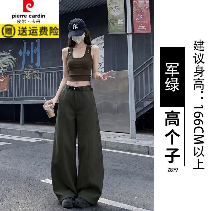 皮尔卡丹（pierre cardin）灰色弯刀工装裤女夏季薄款小个子垂感松紧腰宽松休闲窄版阔腿裤子 军绿【高个子】 薄款 L 116-125斤