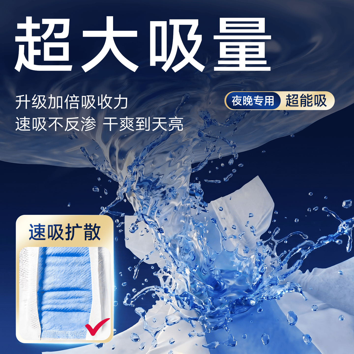 老来福 夜用型 卧床老年人纸尿裤 老年人尿不湿 男女通用防漏尿裤 【夜用型】XL码-2包共56片