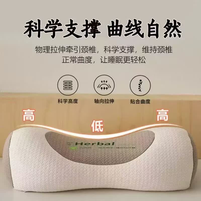 荞麦枕头护颈椎睡眠单人助一只装枕芯一对成人圆柱牵引腰椎枕 咖色+荞麦护颈枕 单只